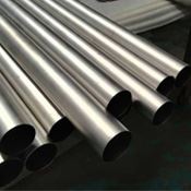 Hastelloy Pipes & Tubes Supplier India