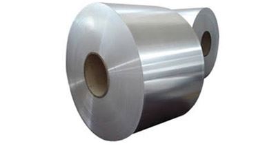 Nickel Coils Supplier in India